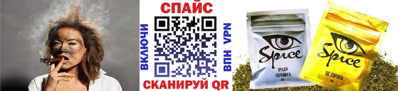 Бутират бутик  продажа наркотиков  Ухта 