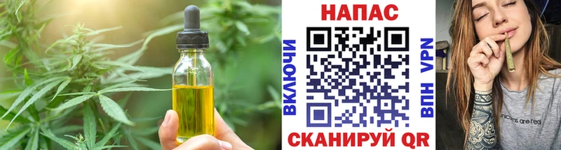 дарк нет формула  закладки  Ухта  Печенье с ТГК марихуана 