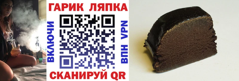 даркнет сайт  Ухта  darknet телеграм  ГАШИШ ice o lator 