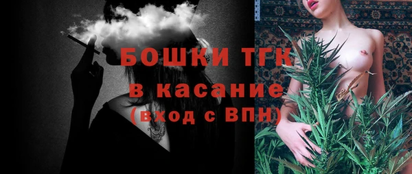 соль ск Аркадак