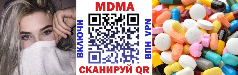OMG маркетплейс Ухта MDMA кристаллы